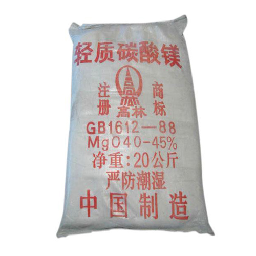 钦州钴酸锂用碳酸镁技术参数